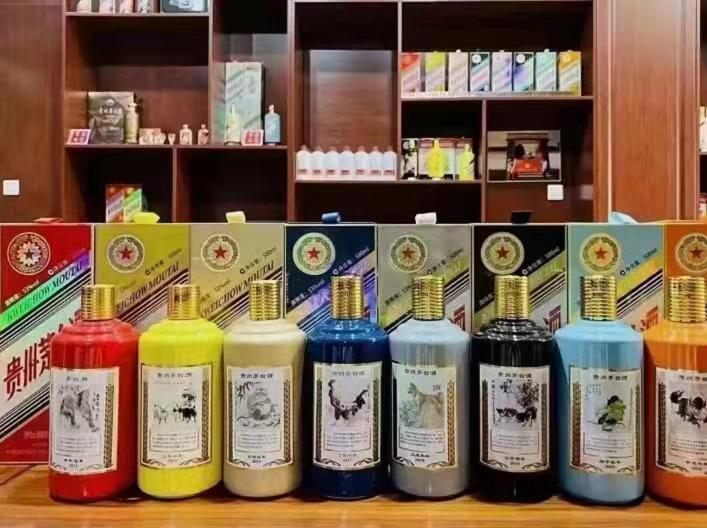 从江生肖酒回收